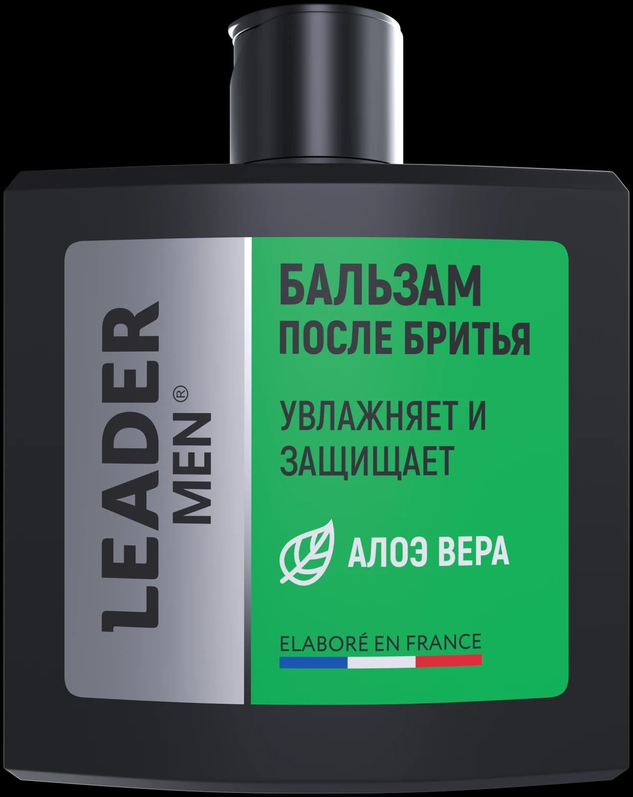 Алоэ вера